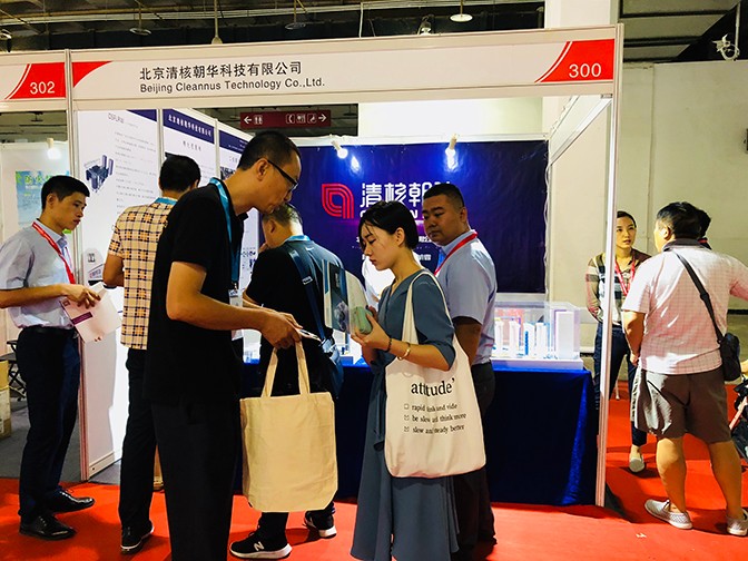 微信图片_20180910165552.jpg