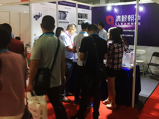 微信图片_2018090514023531.jpg